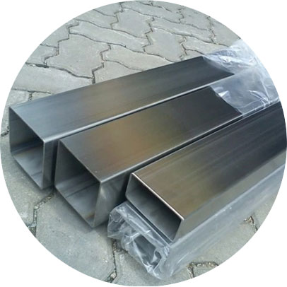 Nickel Alloy 200 Rectangular Pipe