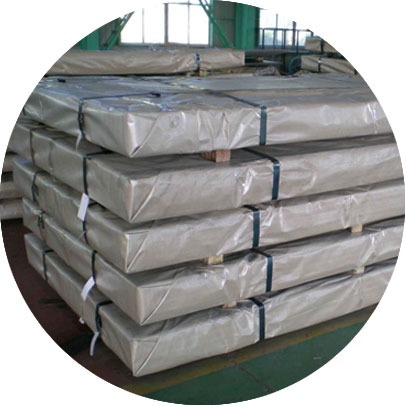 Nickel Alloy 200 Shim Sheet